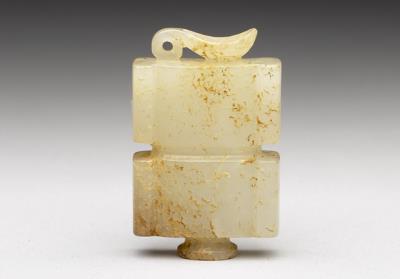 图片[3]-Jade pei pendant in the shape of Sinan compass, Eastern Han dynasty (25-220)-China Archive